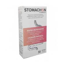 Stomachon X 30 Cps