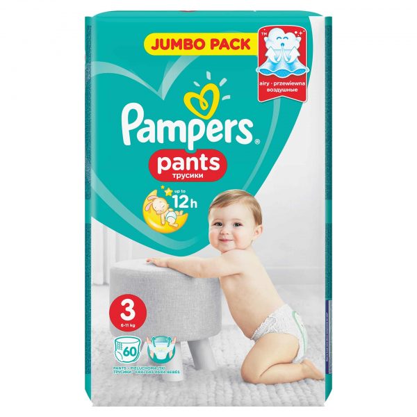Pampers 3 Pants Active Baby * 60 Bucati + 1 Pachet Servetele Pampers Cadou