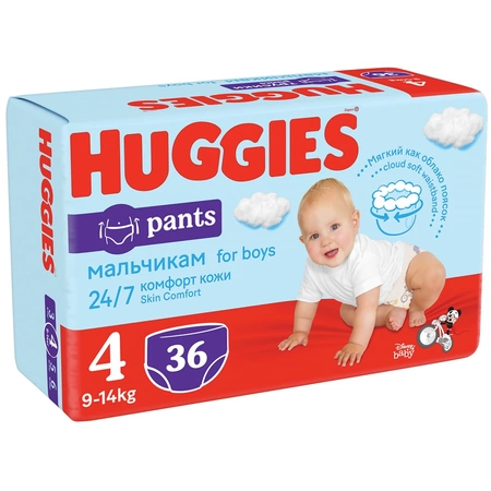 Scutece Pants Boy Nr. 4, 9-14 kg, 36 bucati, Huggies